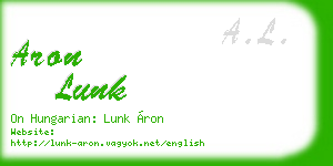aron lunk business card